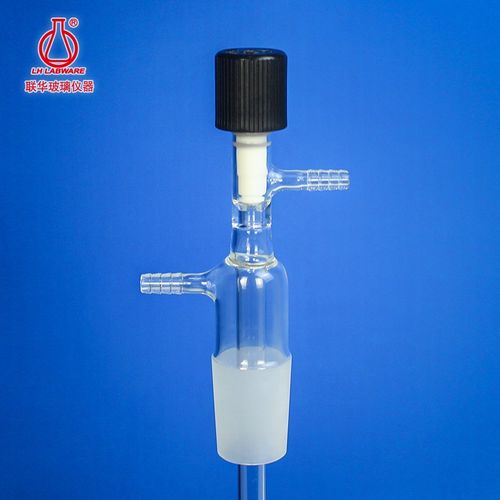 高真空阀冷阱联华玻璃仪器LH-93-T