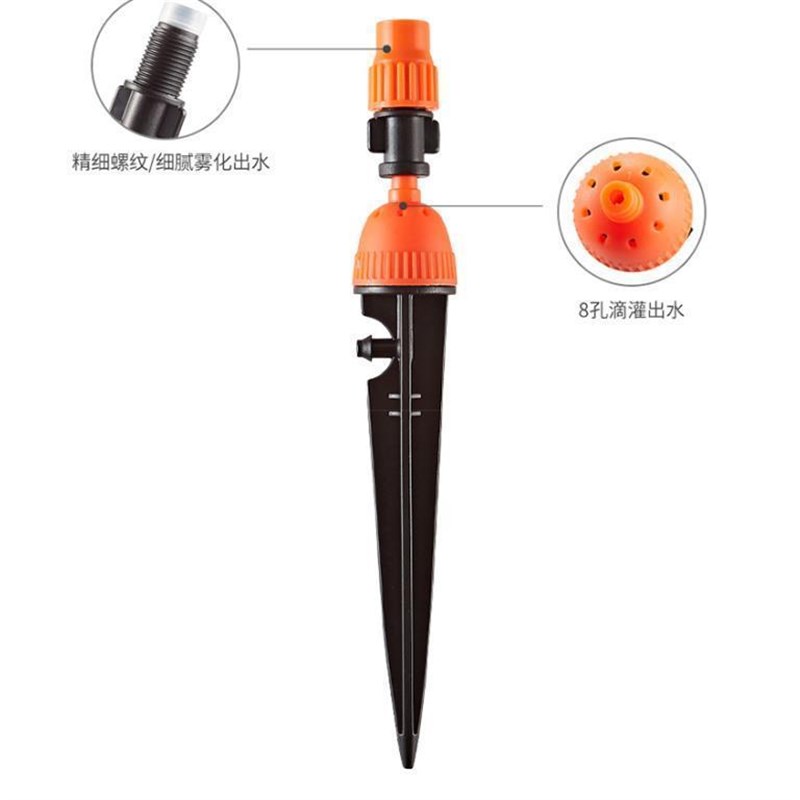 半自动喷滴一体套装喷水器吊挂雾化两用喷头浇花浇水系统喷灌盆栽