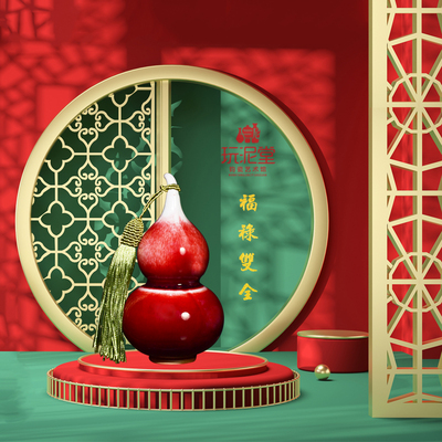 禹州钧瓷陶瓷家居创意装饰品桌面小摆件葫芦瓶多色可选民族风