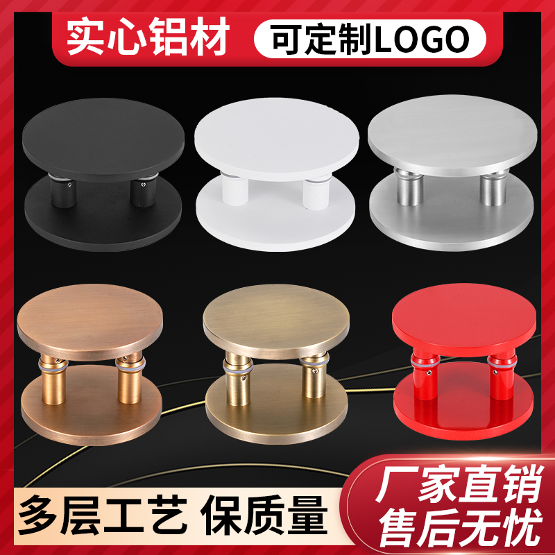 简约圆形大拉手玻璃门把手古铜大门扶手酒店门木门手柄大门把手