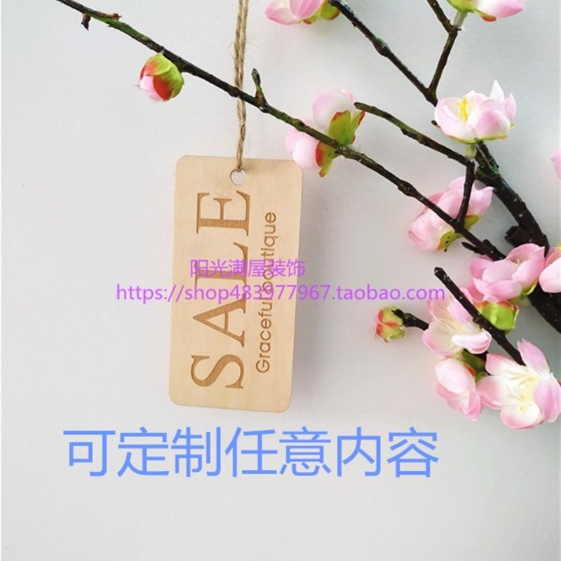 【50片】定制许愿牌 小木牌可刻字diy手写空白板菜牌装饰木吊牌