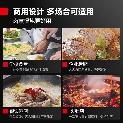 德玛仕商用电磁炉5000w大功率电磁灶6000w平面商业饭店电池炉