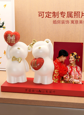 结婚礼物送新人闺蜜婚房布置装饰品订婚照片新婚礼物喜庆兔子摆件