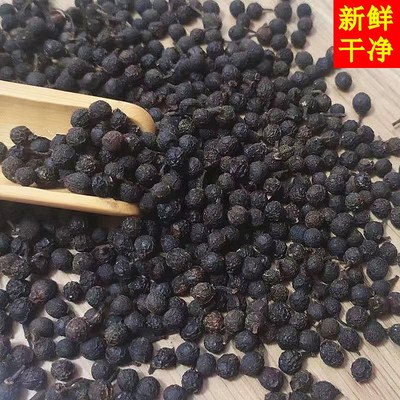 梅州山苍子保健枕头木姜子新鲜天然枕芯填充物护颈枕重度失眠睡枕