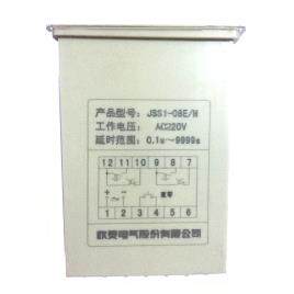 C-LIN欣灵数显时间继电器JSS1-08E/M JSS1-03A/M 04C/M 07E/M 06E