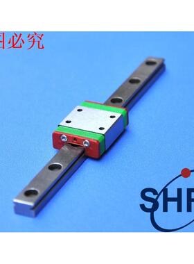 直线滑块导轨 线型滑轨 MGN7C MGN9C MGN12C MGN15C MGN20C包邮