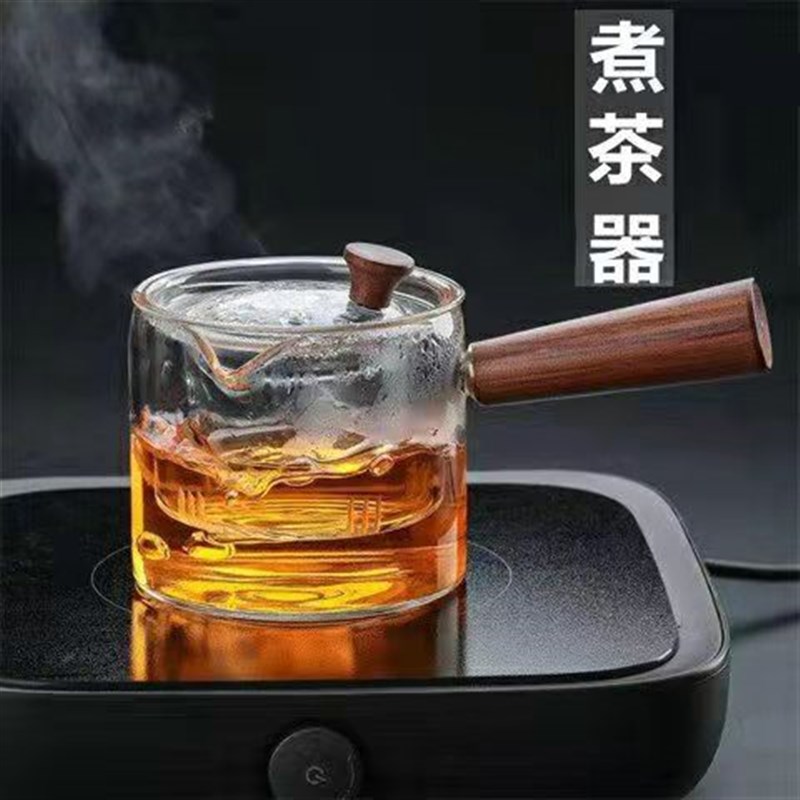 加厚耐热玻璃煮茶壶木把侧把壶煮茶器泡茶分茶烧水壶过滤多用包邮
