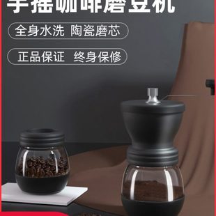 咖啡豆研磨机手磨咖啡机家用器具小型手动研磨器手摇磨豆机