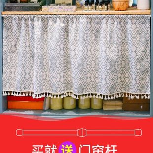 防蚊帘子遮挡橱柜短门帘挂帘防尘免打孔半帘小窗帘隔断帘宿舍半帘