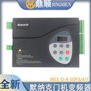 SOP2 默纳克门机变频器NICE SOP4 SOP7电梯门机控制器NICE900
