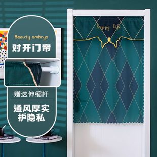 防蚊家用卧室门帘隔断帘家用免打孔帘子门蚊帐加密 轻奢门帘夏季