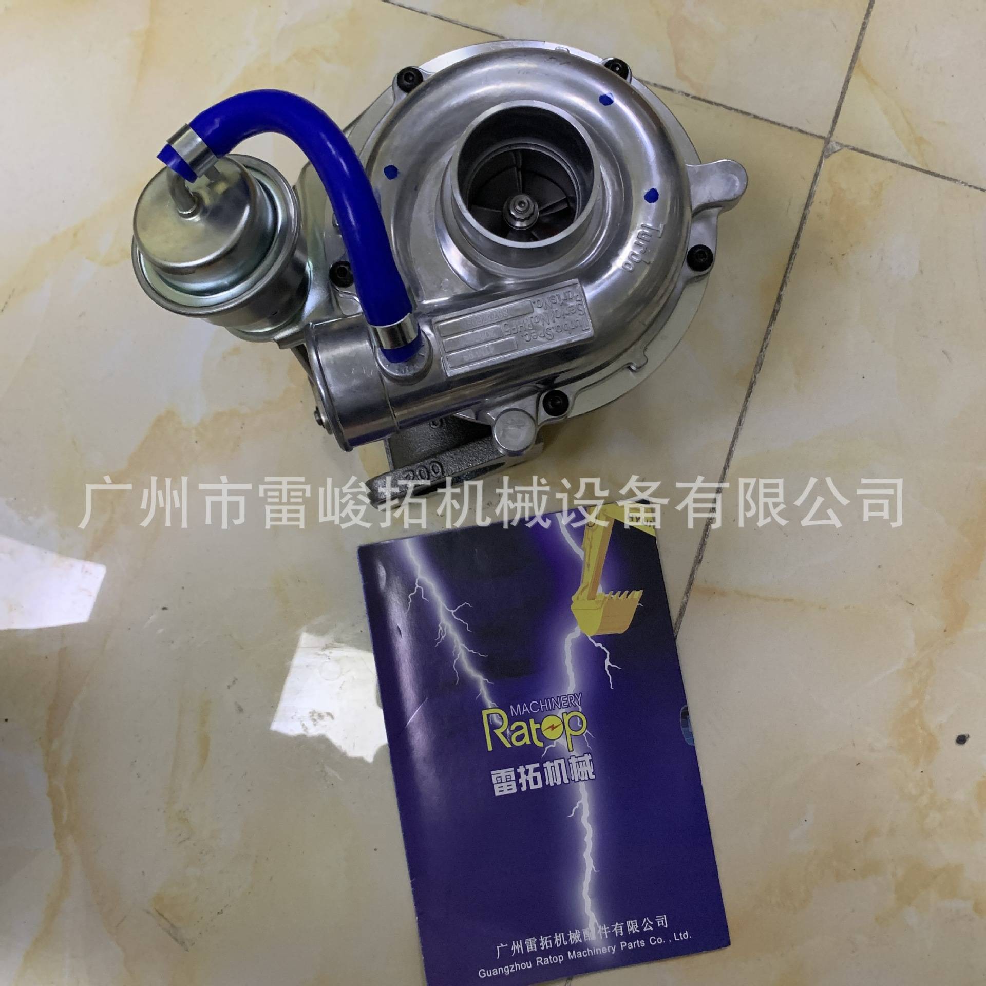 挖掘机装载机工程机械配件123945-18010增压器