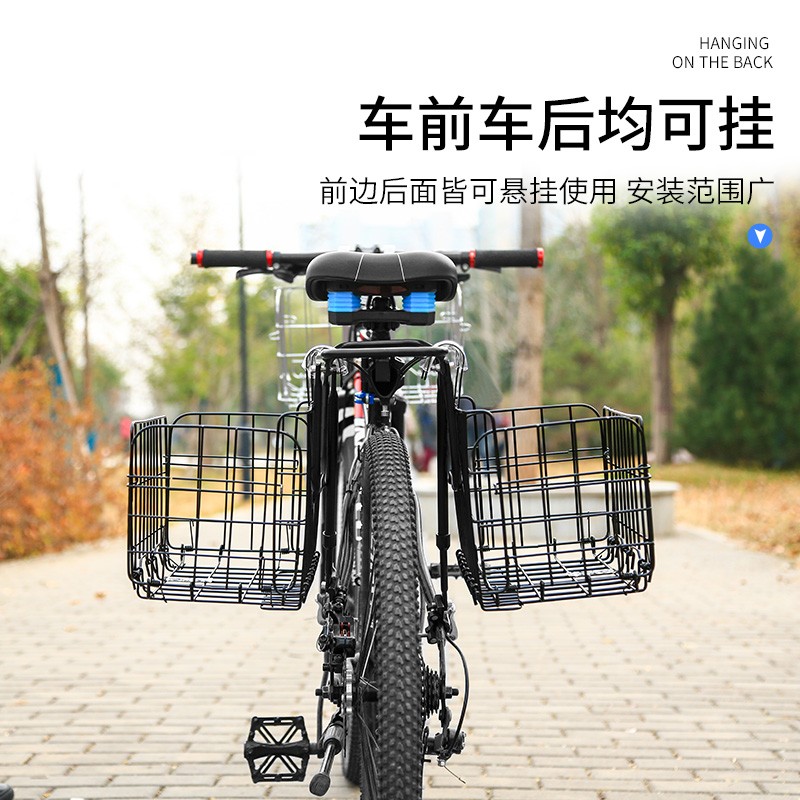 山地自行车前车筐折叠q电动单车头篮筐篮子前置后座架置物筐篓蓝