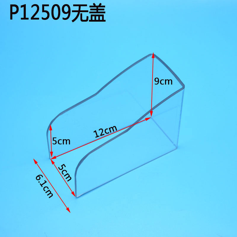 透明指纹锁防水罩人脸智能锁密码锁防雨罩户外室外断桥Z铝玻璃门