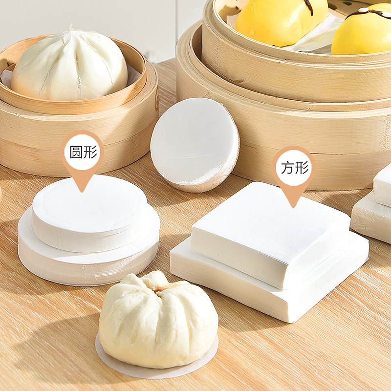 蒸包子纸蒸笼垫包Z底纸不粘的