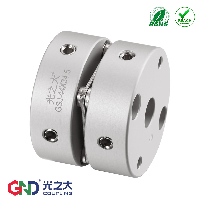 光之大GSJ单膜片联轴r器步进伺服电机滚珠丝杆不锈钢片弹性连轴器