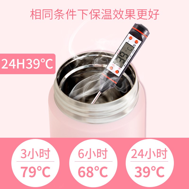 KOR酷水316不锈钢保温杯女A轻便携茶杯商务男车载水杯300ml