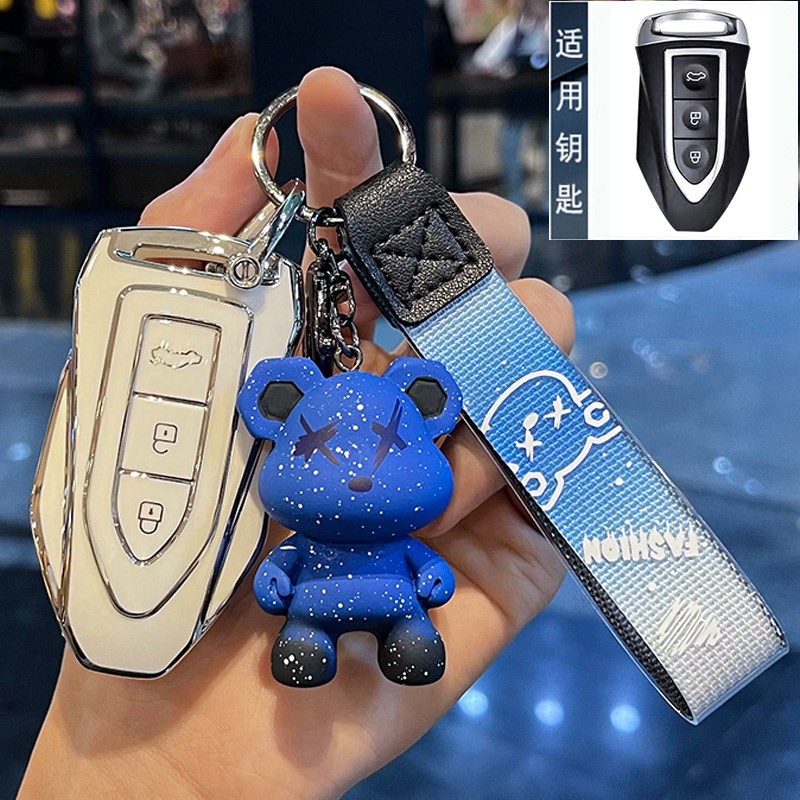 猎豹CS10钥匙套17/18款CS9迈途mattu众泰SR7SR9大迈Wx5x7车包扣壳