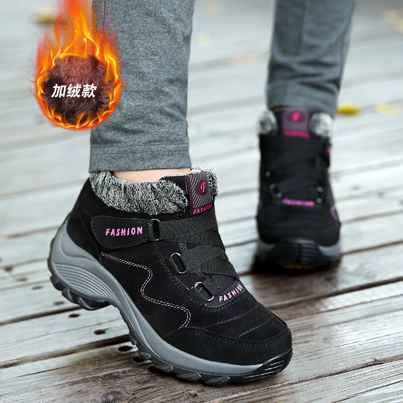 中老年棉鞋女妈妈鞋加绒加厚x防滑健步鞋雪地靴棉靴冬天旅游鞋波