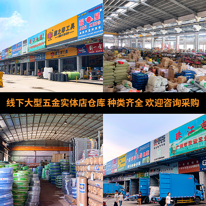 螺纹钉304不锈钢M8平圆头压爆螺丝钉水泥钢钉自攻罗W纹防盗网镀锌