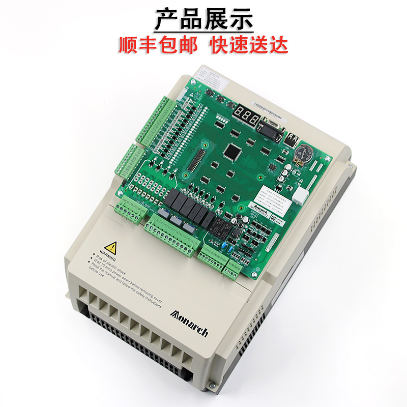 默纳克3000+f一体机底座电梯变频器NICE-L-C-4007 4011 L-B/G-401