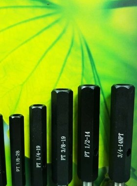 美制锥管螺纹塞规通止规 锥管螺纹塞规ANPT1/4 NPT3/8  PT管螺纹