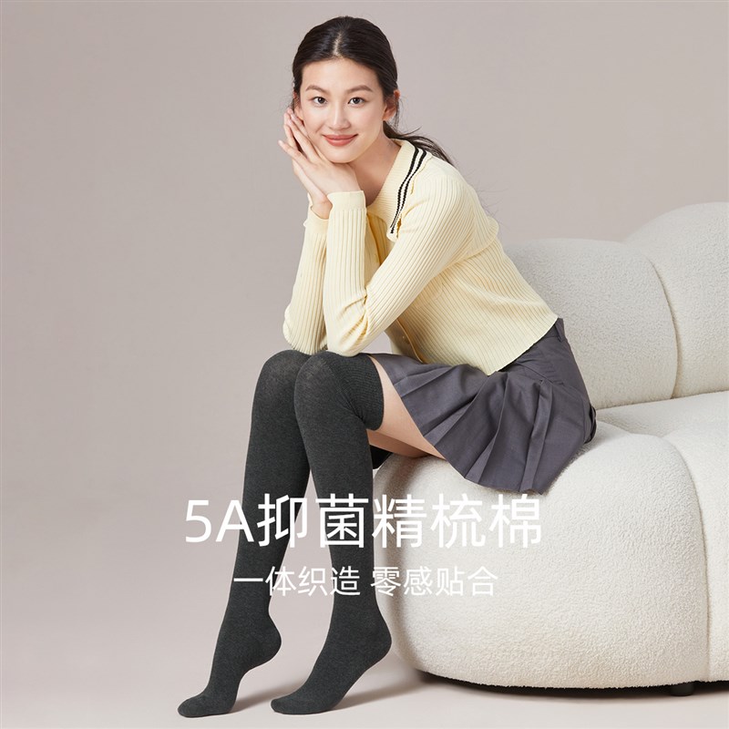 女士抗菌保暖毛圈小腿袜JK袜少女长筒袜黑色P学生过膝袜女袜2双装