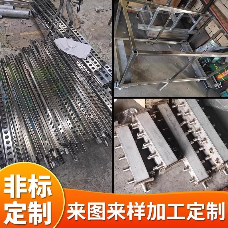 2205不锈钢矩形管扁通方通316L工业方管扁管空心管250R7 310S 904