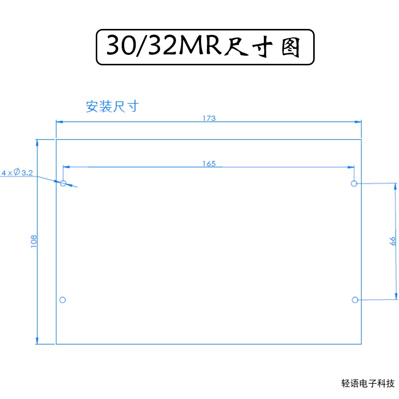 PLC工控板国产兼容PLCF X1N FX2N-30MRM32MR板式可编程控制器脉冲