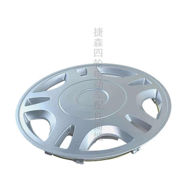 绿通玛西尔益高朗晴四轮电动观光车景区摆渡车13寸V轮毂装饰盖轮