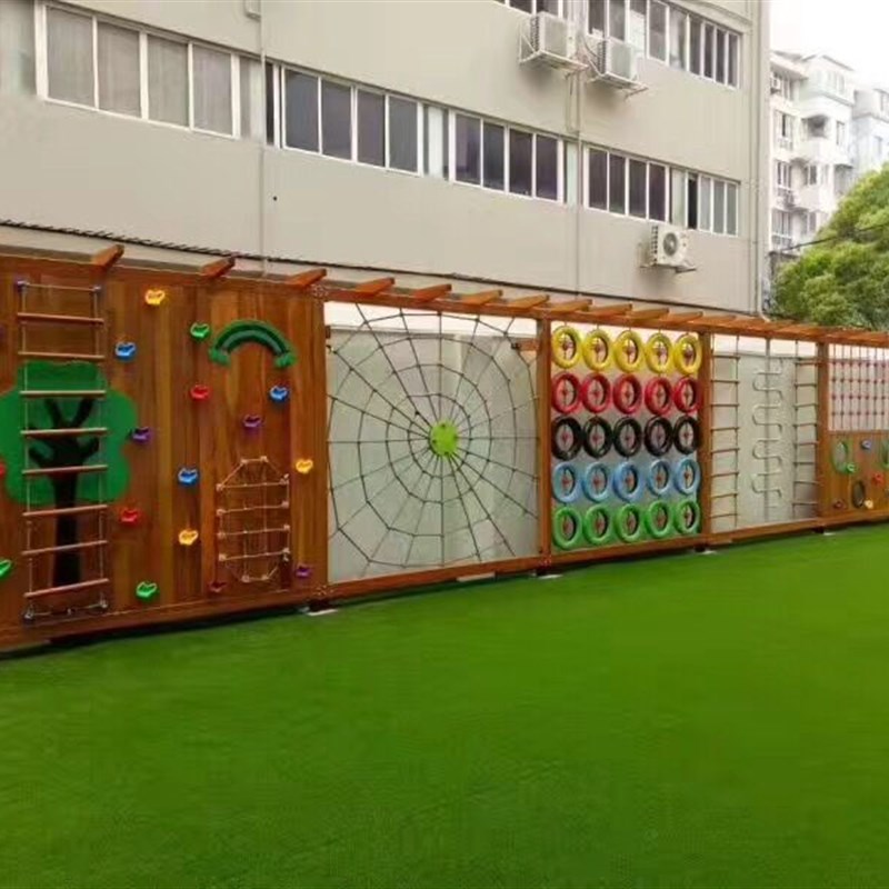 幼儿园攀岩墙户外木质攀爬墙儿童蜘蛛网攀爬架体能U训练组合攀岩