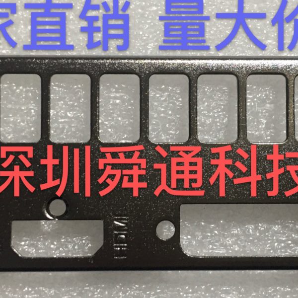 耕升GTX 1660 追风 6G 2060S 2070S显卡挡板档片档条卡条档板挡片