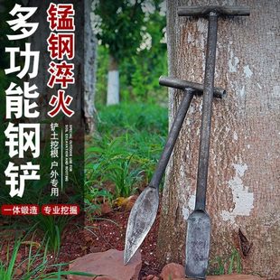 锰钢T型小铲子加厚户外挖野菜铲家用阳台种花工具园艺松土起根器