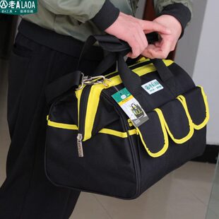 家电维修电梯安装 老A 包多功能帆布工具包大号单肩手提电工包印字