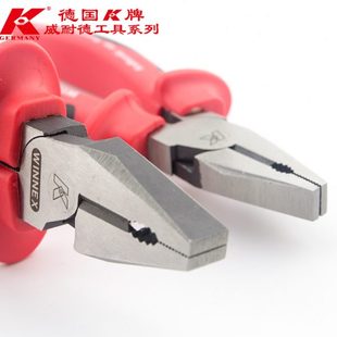 K牌进口品质省力钢丝钳防滑手柄老虎钳子克丝钳6寸8寸平口钳工具