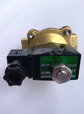 TXPC 常开电磁阀2W250-25K 通电关DN25电磁阀气阀  AC220V 24V