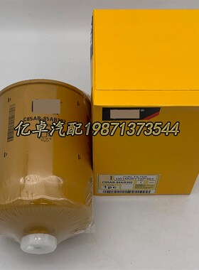 C85AB-85AB302+A D00-305-03+A D638-002-04A CX1011A4柴油滤清器