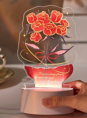 创意亚克力发光透明郁金香物件精美桌面摆件小众少女心夜灯礼品