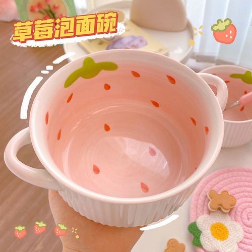 心有盖泡面碗陶瓷碗带把手柄饭盒草莓加热饭盒学生网红双耳
