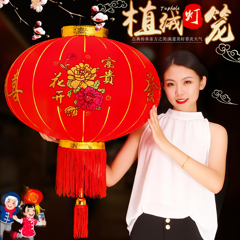 大红铁口春节新年绸布灯笼户外防水阳台装饰结婚节日广告植绒灯笼