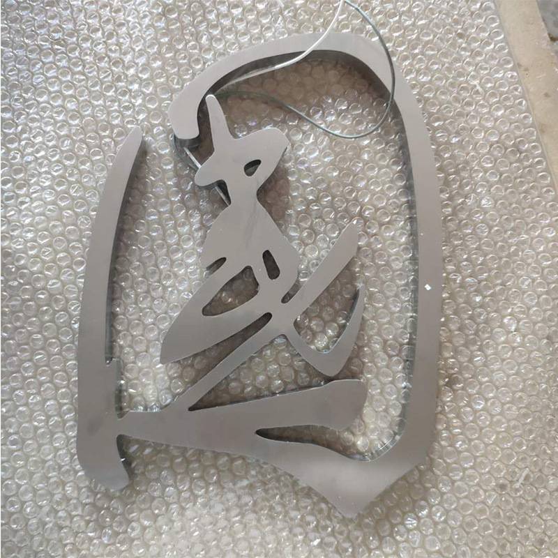 厂家现货不锈钢黑白板亚克力发光字广告牌制作亮化招牌