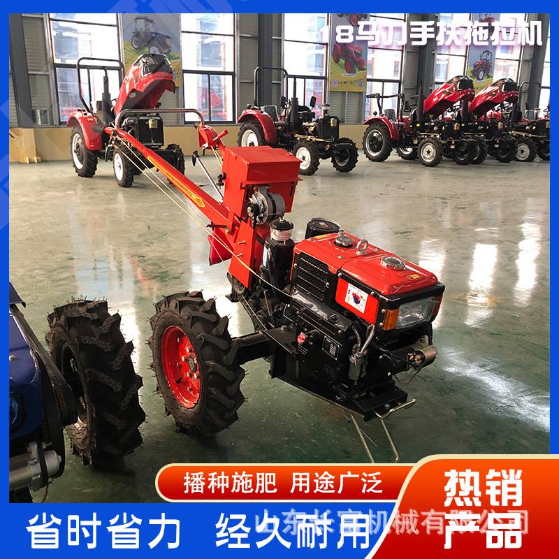 18马力手扶拖拉机 电启动旋耕起隆多功能手扶拖拉机 微耕机旋耕机