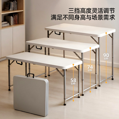 折叠桌户外新款电脑桌可升降款家用免安装可折叠户外折叠桌椅套装