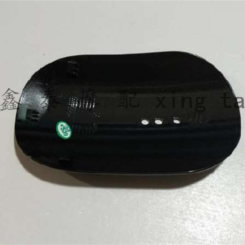 适用于 幼狮BJ500前泥板I/前挡泥板II/前小泥板原厂配件