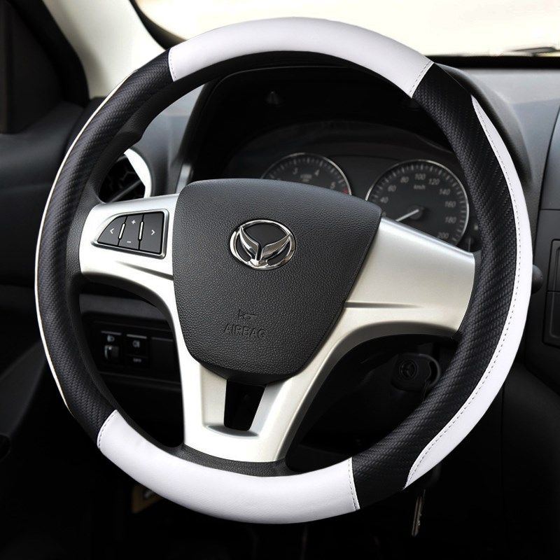汽车方向盘套北汽幻速S3L S2 H3 H2 S6 H6 H3F四季通用皮防滑把套