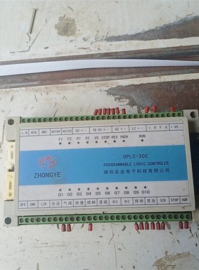 维坊众业OPLC-32C维坊众业PLC拆机功能正常成色如图需
