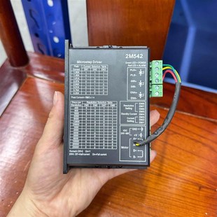 成色不错 拆机实物图 功能 步进驱动器2M542