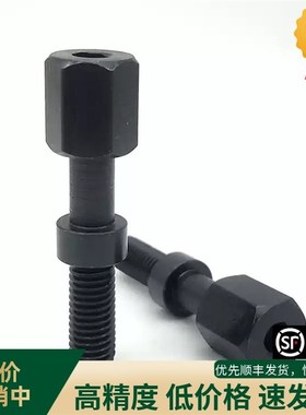 Y-KFB11-M4 M5 M6 M8 -L10 L15 L20 L25 30 35 40 45 50 调整螺栓