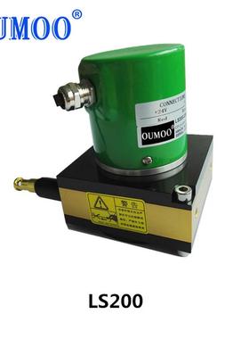 欧自动升降门拉索传感器LS-200-3000拉线位移传感器码垛拆垛喷涂