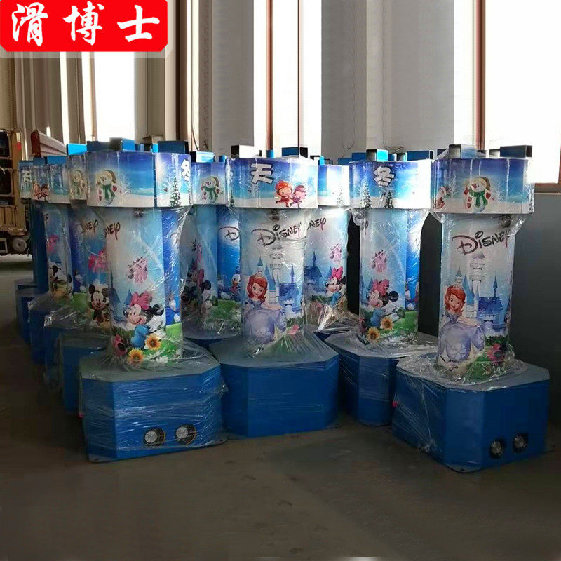 液压雪地转转机户外造雪机冰雪游乐设施旋转木马旋转飞碟,清洗/食品/商业设备,造雪机,淘宝优惠券,粉丝福利购,淘宝优惠卷